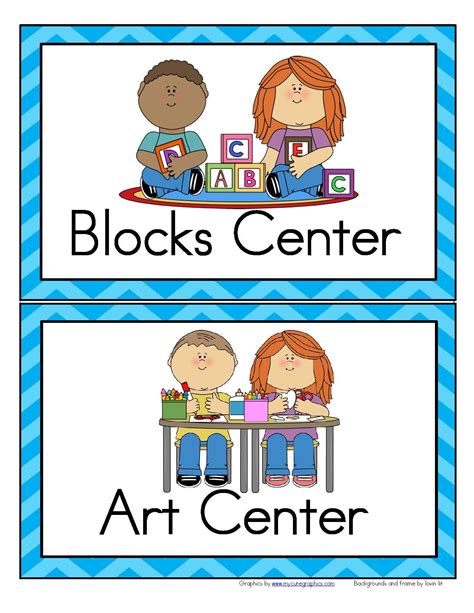 The Education Center Printables